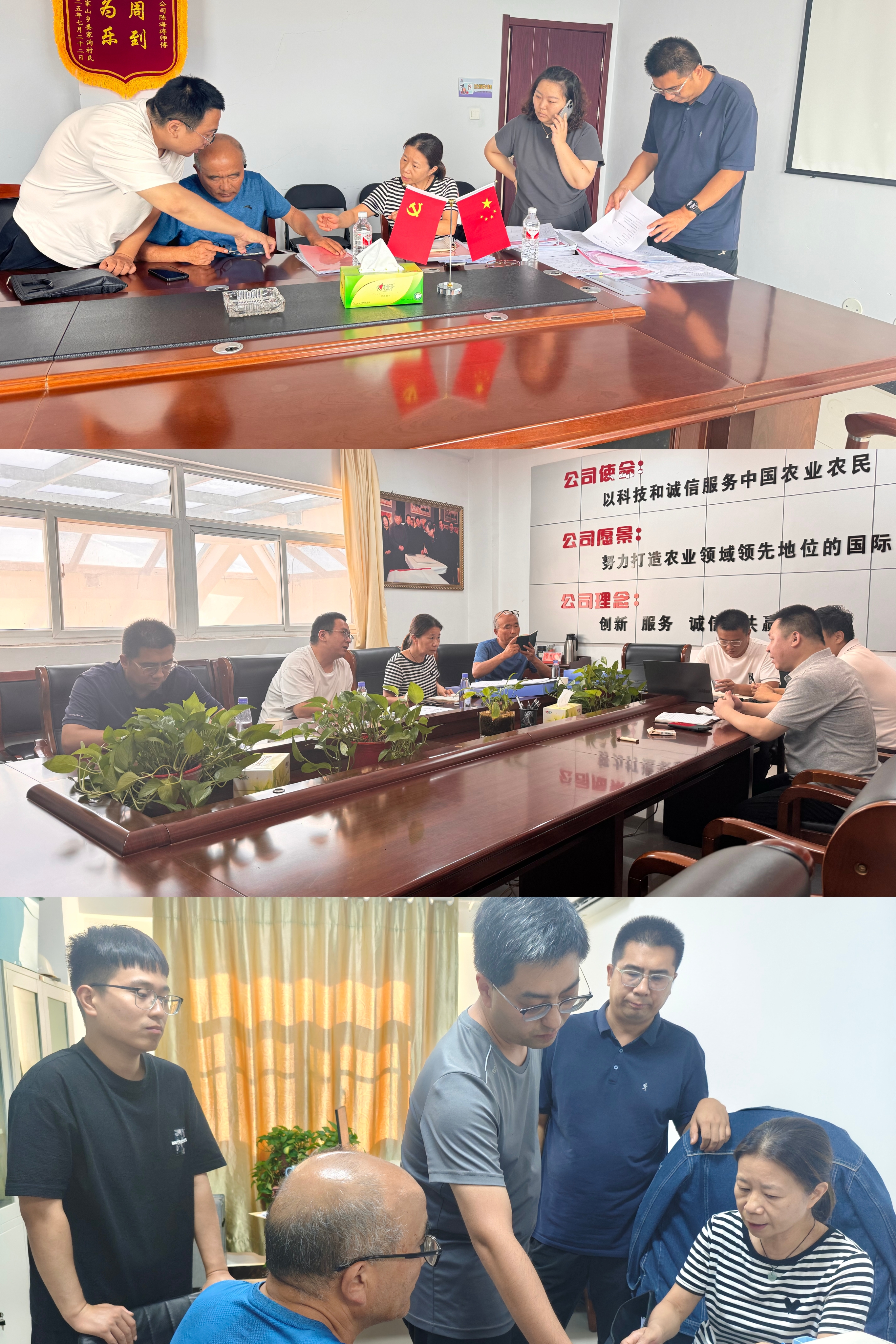 0de54343b3230de1bef3e6be913ca8f0