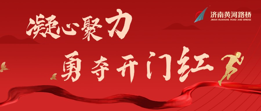 黨政金句歷史學(xué)習教育公眾號首圖.jpg